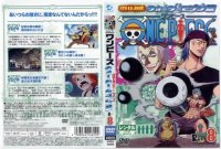 BUY NEW one piece - 194662 Premium Anime Print Poster
